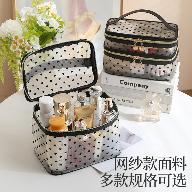 严选旅行收纳网纱手提双层化妆包可视零钱钥匙口红杂物收纳袋 - 图1