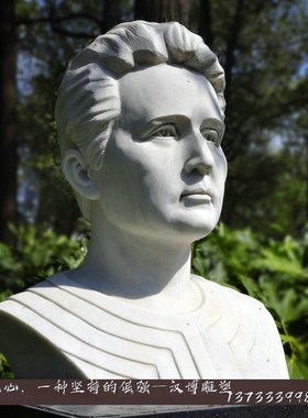 名人半身像主题雕塑玻璃钢仿铜人物铜雕定制户外大型园林景观雕塑