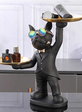 轻奢法斗狗摆件玄关钥匙收纳托盘桌面坚果盘子家居装饰品乔迁礼品