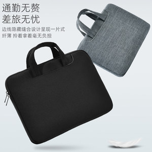 轻薄手提电脑包适用15.6寸联想y9000p拯救者r9000p通勤y7000商务简约16寸游戏本笔记本包14.2寸华硕戴尔惠普