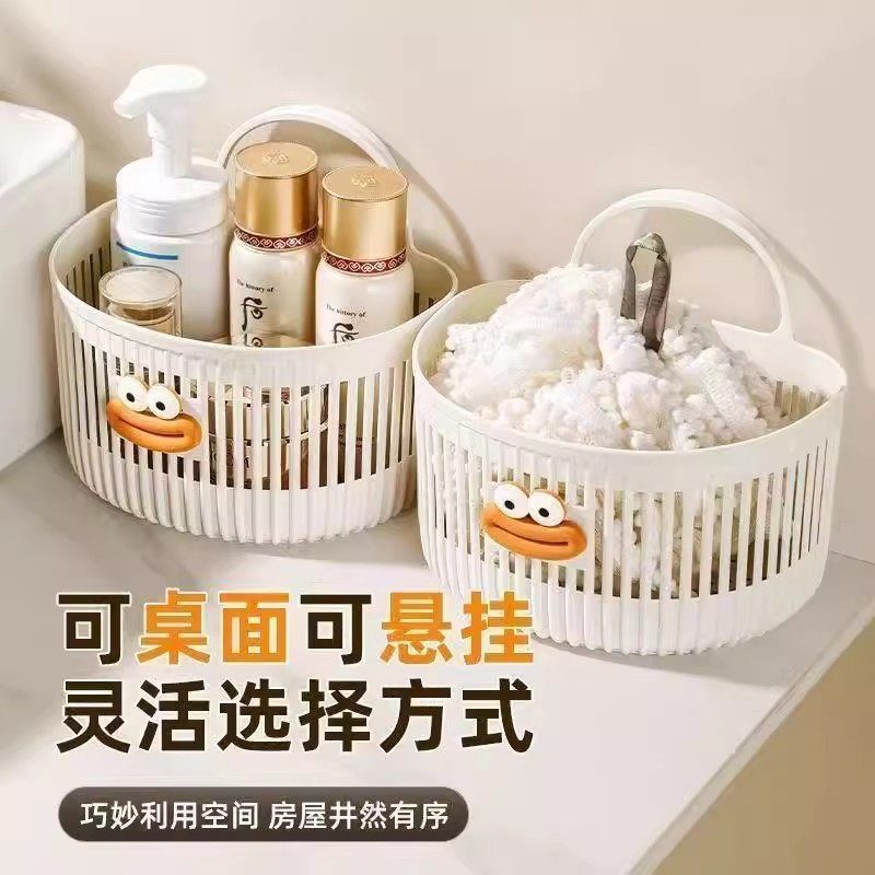 多功能小挂篮  卫生间洗脸巾收纳筐厨房宿舍床边浴室壁挂式吊篮,淘宝优惠券,粉丝福利购,淘宝优惠卷