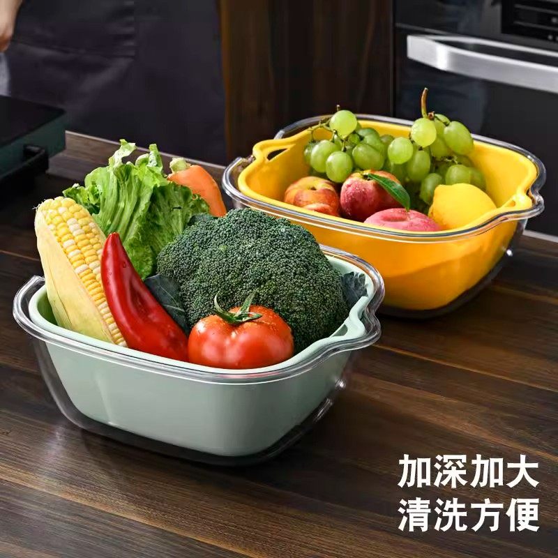 双层塑料洗菜盆沥水篮子厨房神器多功能客厅家用水果盘洗水果菜篮,淘宝优惠券,粉丝福利购,淘宝优惠卷
