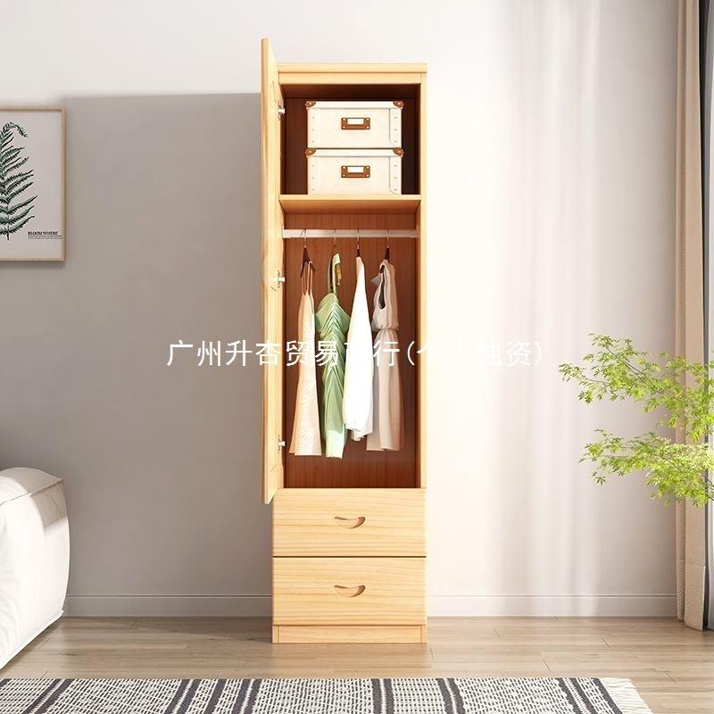C窓3全实木衣柜实木衣柜全实木衣柜儿童抽屉家用衣橱卧室简约松木 - 图3