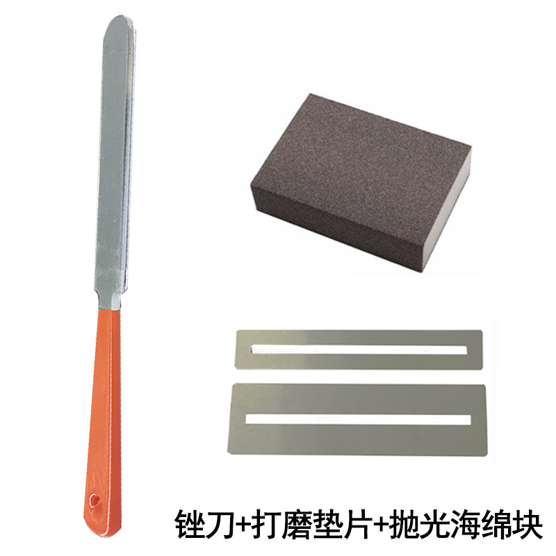 民谣吉他品丝打磨锉刀除锈品冠修整古典吉他电贝司乐器维修工具,淘宝优惠券,粉丝福利购,淘宝优惠卷