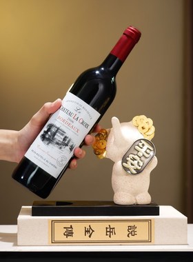 新中式平安喜乐大象红酒架酒柜创意摆件新居玄关装饰品乔迁礼物