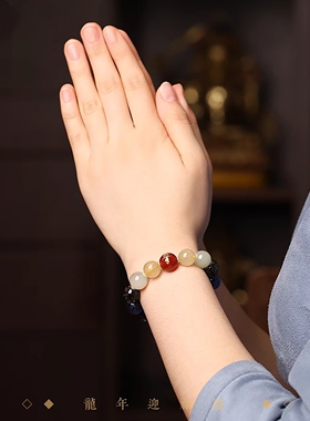 阿兰若专拍链接旺旺定