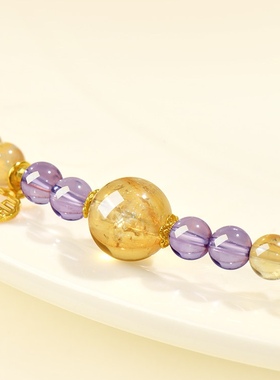 2026天然黄晶手串女款双圈旺财