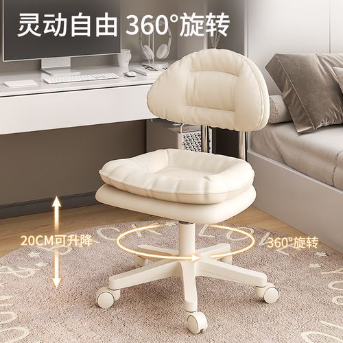 美容院专用美发美甲师专用升降椅子大工凳美容椅美容凳子滑轮转椅 - 图3