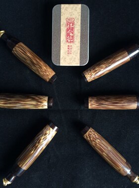 祥令德木质金丝竹乌木紫光檀鼻烟壶观音瓶花瓶烟具文玩把件双十一