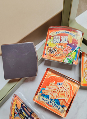 重庆旅游纪念品冰箱贴复古九宫格水晶玻璃摆件会议企业伴手礼物品