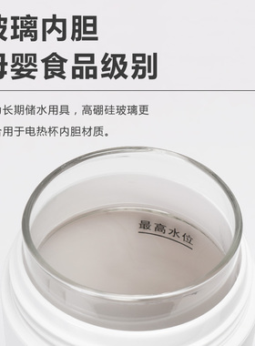 便携式烧水壶电热水杯小型烧水杯迷你旅行保温自动宿舍加热杯