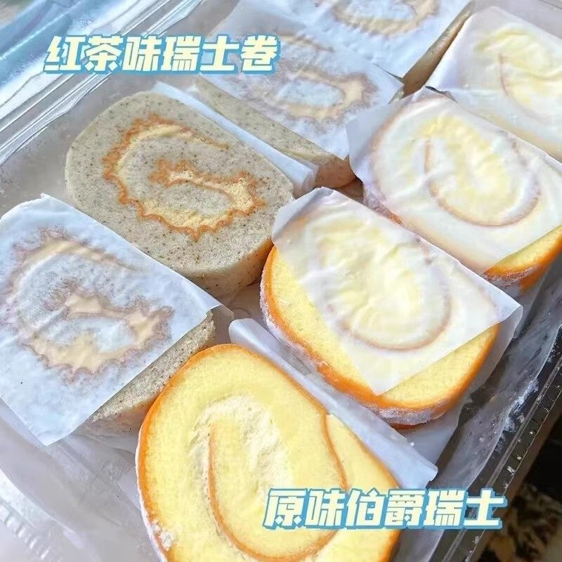 sa姆超市的原味伯爵瑞士卷官方巧克力咖啡卷蛋糕零食,淘宝优惠券,粉丝福利购,淘宝优惠卷