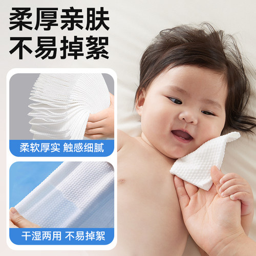棉柔世家婴儿棉柔巾100%纯棉新生儿加大加厚悬挂式一次性洗脸巾 - 图0