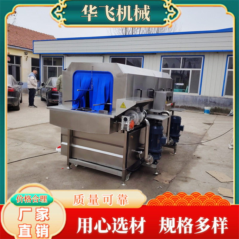 周转箱烘干清洗机 啤酒周转筐清洗机 隧道式塑料模具冲洗设备,淘宝优惠券,粉丝福利购,淘宝优惠卷