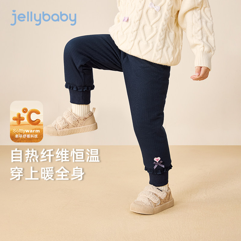 女童加绒打底裤小童夹棉保暖长裤宝宝花边蝶结束脚裤儿童冬装裤子,淘宝优惠券,粉丝福利购,淘宝优惠卷