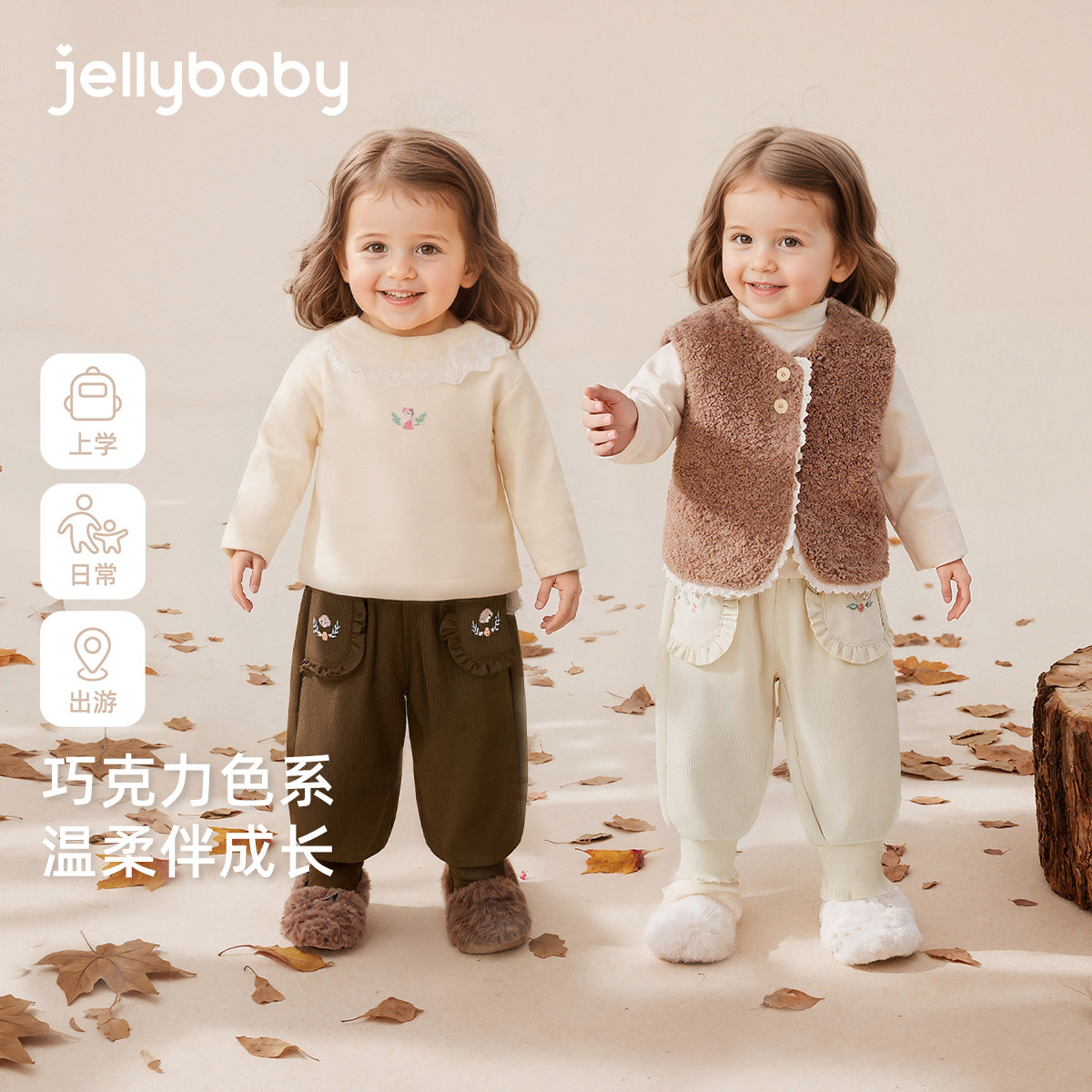 [抗菌远红外]宝宝裤子女孩秋冬加绒长裤束脚保暖卫裤休闲裤女童裤,淘宝优惠券,粉丝福利购,淘宝优惠卷