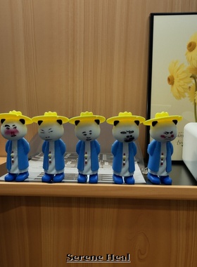 25新款车载搞笑沙雕虾仁桌面摆件