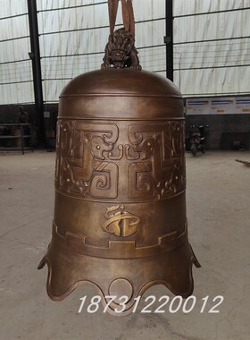 定制大型铸铜钟寺庙祠堂铸铜冬瓜钟学校铁钟警钟长鸣摆放铁艺雕塑