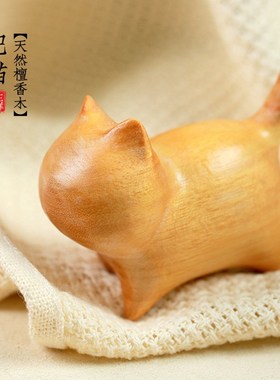 天然檀香木雕猫咪摆件可爱创意卡通肥猫手把件木质文玩装饰送礼品