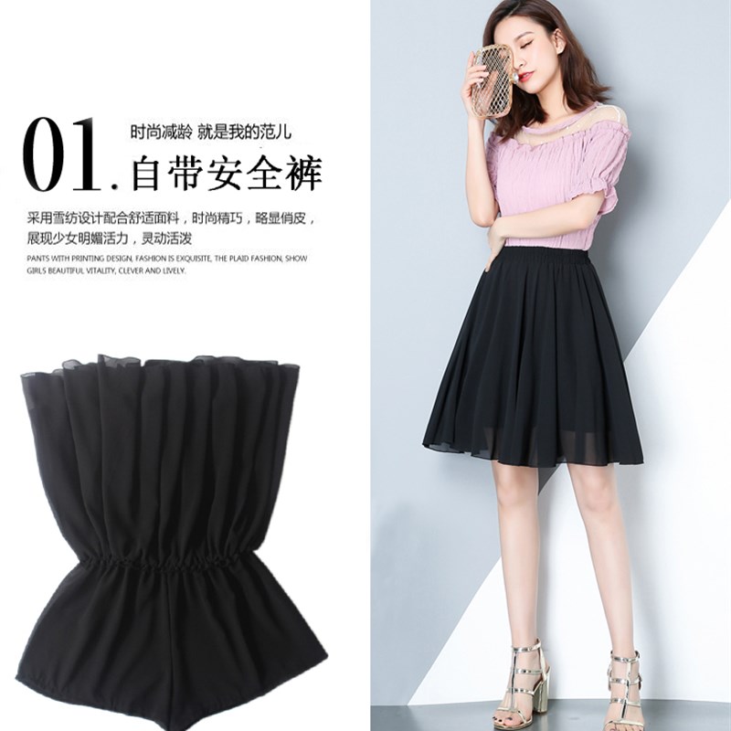 2021雪纺短裙夏季新款半身裙防走光裙裤a字裙高腰百褶纱裙女半裙 - 图1