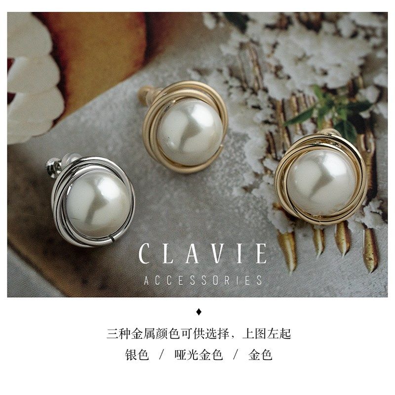 大珍珠耳夹秋冬款无耳洞耳钉耳环女日常复古人造高级感简约港风味,淘宝优惠券,粉丝福利购,淘宝优惠卷