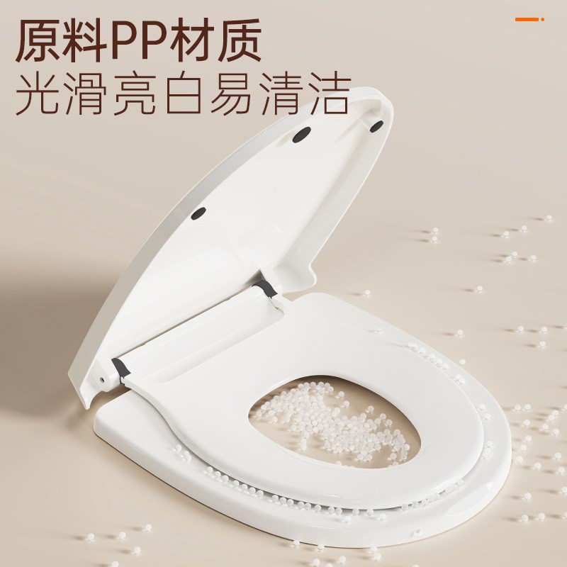 子母马桶盖家用通用儿童两用坐便器盖板老式厕所板UV型亲子盖配件 - 图1
