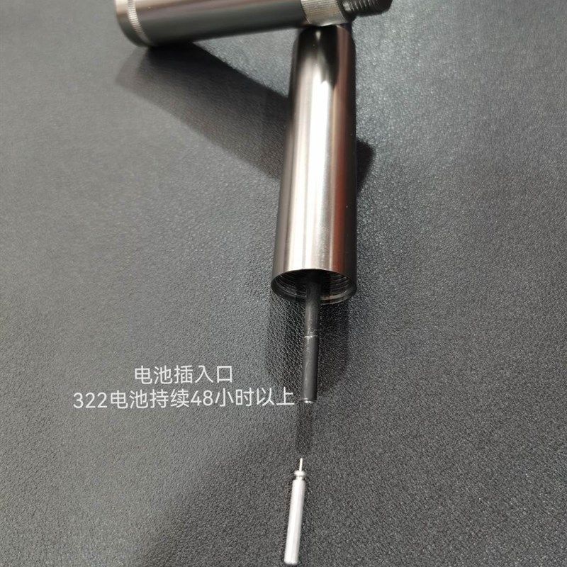 升钟渔具博天矶二代夜光滑漂竿A斜口环远投矶竿路亚谷麦钓高碳矶,淘宝优惠券,粉丝福利购,淘宝优惠卷