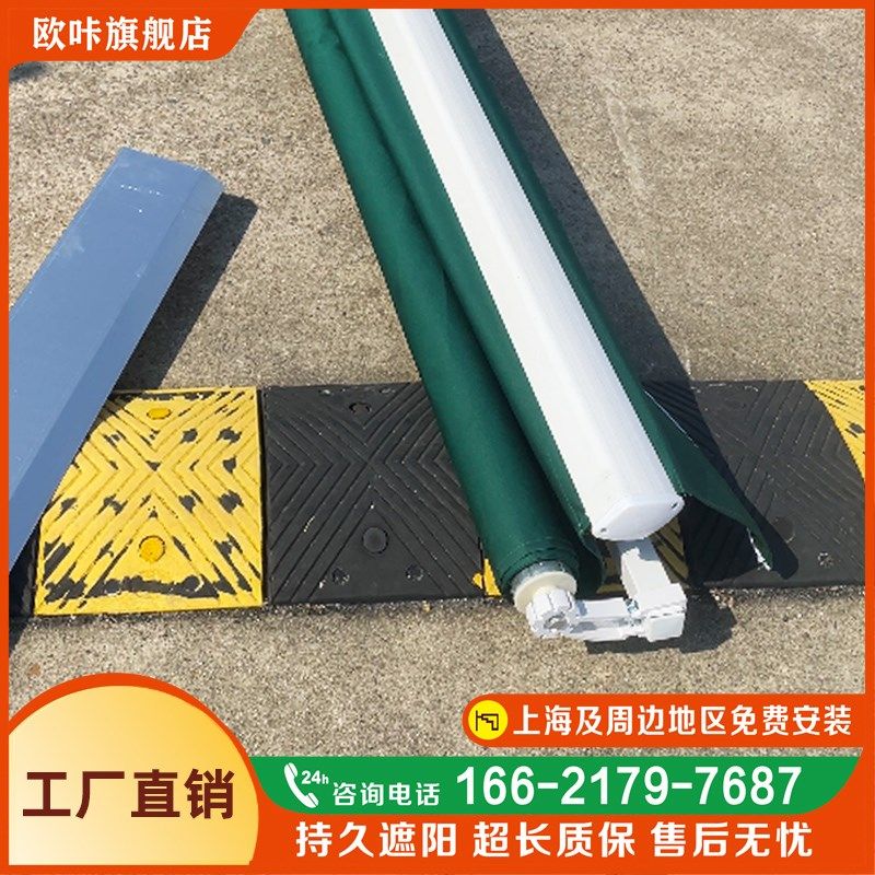 雨棚遮阳棚无声可自动收伸缩式电动庭院子农N村雨蓬花园防违建雨,淘宝优惠券,粉丝福利购,淘宝优惠卷