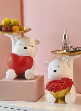 钥匙收纳托盘摆件客厅电视柜新婚婚房布置结婚礼物送新人新娘订婚