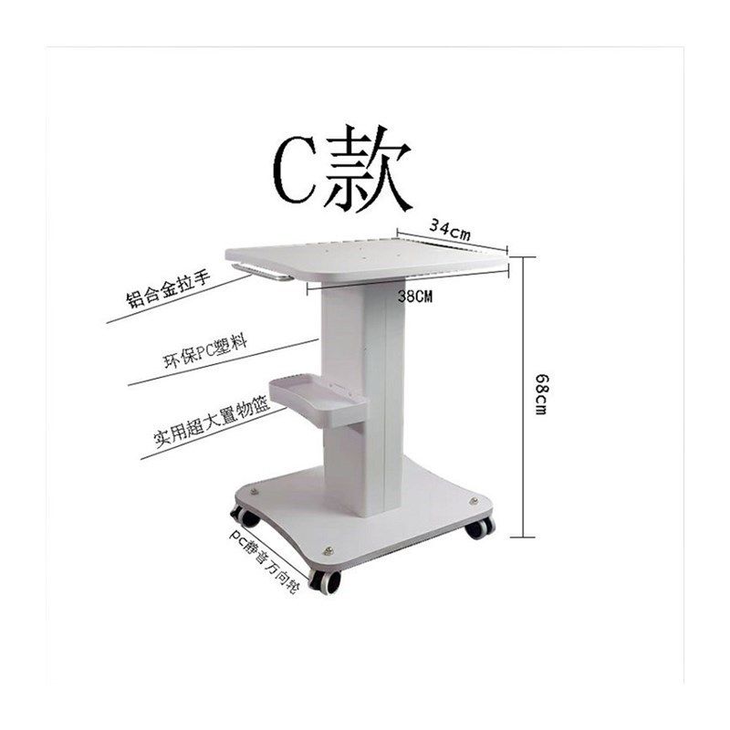 美容仪器b小推车置物架子美容院移动小推车小气泡仪器推车收纳架,淘宝优惠券,粉丝福利购,淘宝优惠卷