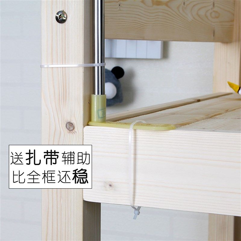 蚊帐床帘支架学生宿舍寝室上铺下铺加粗可伸缩遮光布X床架带加架,淘宝优惠券,粉丝福利购,淘宝优惠卷