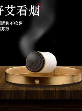 五年陈30:1艾柱 随身灸艾绒艾包艾灸柱灸床柱艾灸贴艾条直销