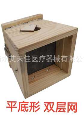 实木制艾灸盒随身灸木质大号单针单孔悬灸仪器粗艾条雷火灸温灸器