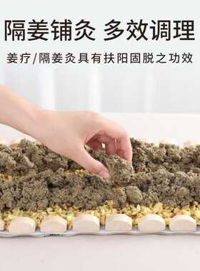 龙骨灸背部艾灸盒长蛇灸家用隔姜隔蒜灸脊椎背部实木长蛇灸器具
