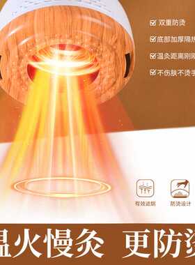 小碗灸  无烟艾灸罐多功能家用随身灸悬灸熏蒸仪艾灸盒