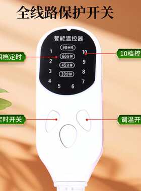 电加热坐垫艾灸热敷垫办公室家用艾草坐垫艾绒坐灸垫