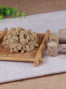 御上艾艾条艾柱加长加粗30:1桑皮纸蕲艾柱非无烟包随身灸金艾