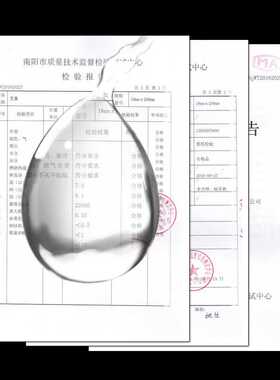 黄金艾条35：1艾绒南阳艾草艾灸 保健灸疗灸疗包按摩温灸