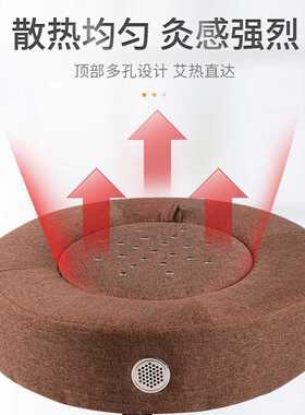 蒲团护腰靠背垫久坐不累艾灸凳艾柱艾条家用养生臀座蒲团坐垫不塌