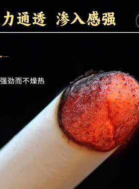 8cm雷火灸定制  雷火灸家用艾条艾柱 南阳艾条OEM