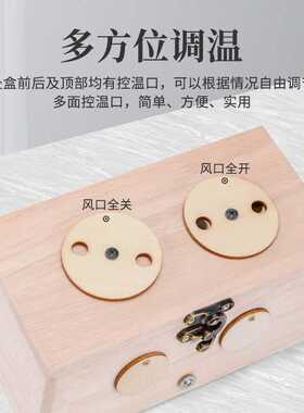 艾灸盒木质灸器 腹部背部手柄橡木家用随身灸腿艾绒艾灸箱温灸器