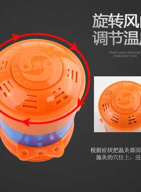 绿莹灸乐康艾灸盒艾条随身灸艾柱艾段艾灸器具温灸器福灸仪