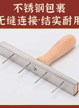 手持式插排 艾灸工具多艾柱专用悬灸夹艾灸馆家用防烫排灸温灸器