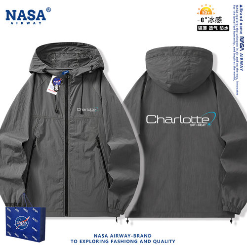 NASA联名key社防晒衣Charlotte友利奈绪周边男女轻薄速干外套夹克 - 图3