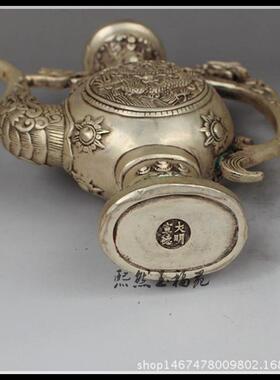 仿古纯铜双龙壶摆件古玩收藏白铜龙纹水壶酒壶家居装饰工艺品摆件