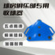 台球桌摆球三角架托盘胜标自动集球器托盘俱乐部托盘球房专用黑八