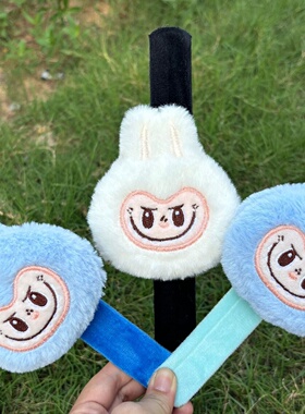 毛绒卡通啪啪圈儿童节日活动情侣手环女拍拍圈婚礼装饰创意礼品物