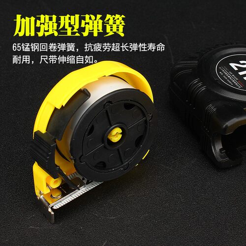 钢卷尺5米尺鲁班尺正宗高精度不锈钢家用迷你测量尺子工具2/3/7.5 - 图1