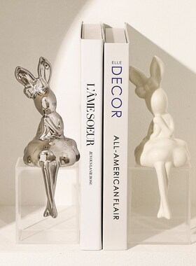 高档书立书档长耳兔子软装高级感酒柜装饰品摆件客厅电视玻璃柜