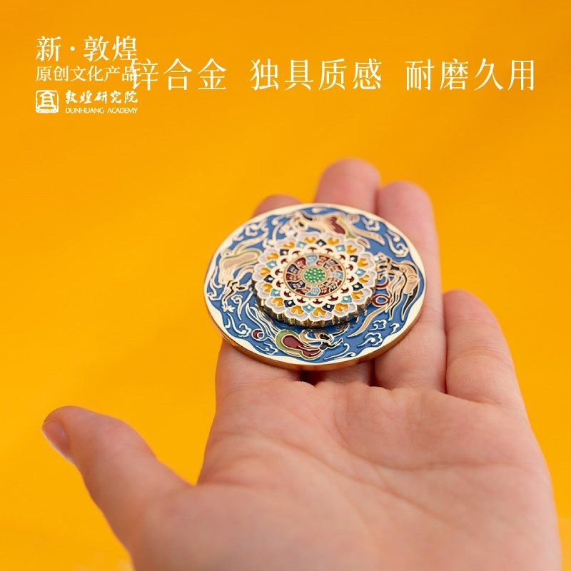 敦煌研究院 金属旋转敦煌莫高窟冰箱贴磁贴博物馆文创礼品纪念品,淘宝优惠券,粉丝福利购,淘宝优惠卷